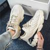 Internet Celebrity Hot Men's Shoes Versatile Casual Sports Teenagers Running Anti Slip Height Increasing White Dad Trendy