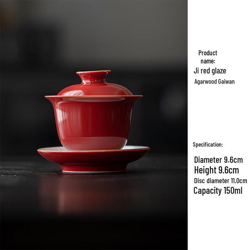 Shangqi Handmade Ceramic Gongfu Tea Gaiwan