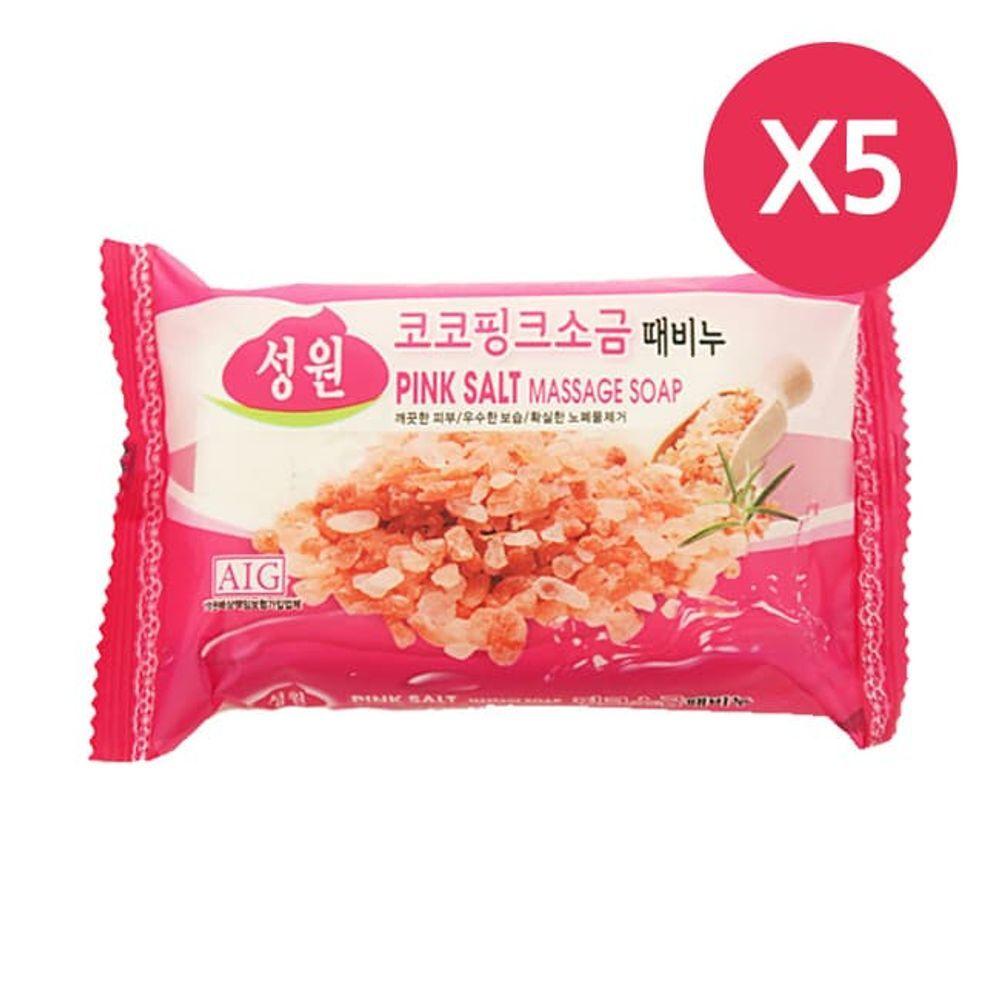 

Seongwon BCMLWOTX Pink Salt Soap 5P Bath Facial Washing Beauty Washing Soap
