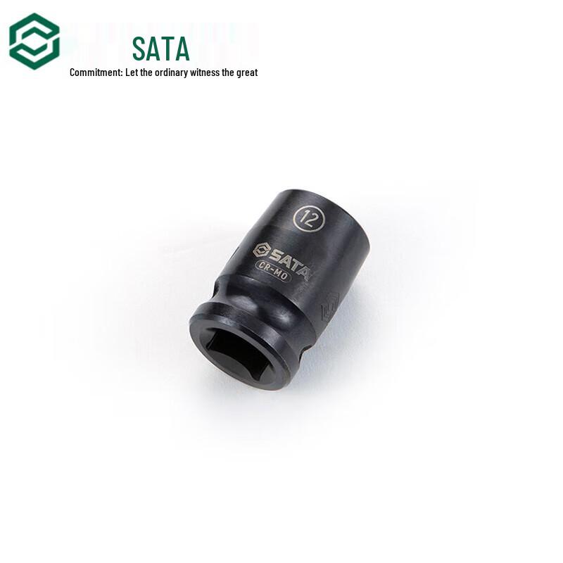SATA 3/8-inch Hexagonal Impact Socket