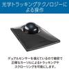 Kensington Bluetooth SlimBlade Pro Trackball Gray K72085JP,