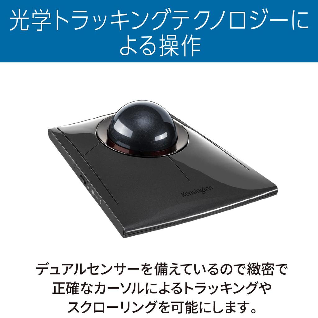 Kensington Bluetooth SlimBlade Pro Trackball Gray K72085JP,