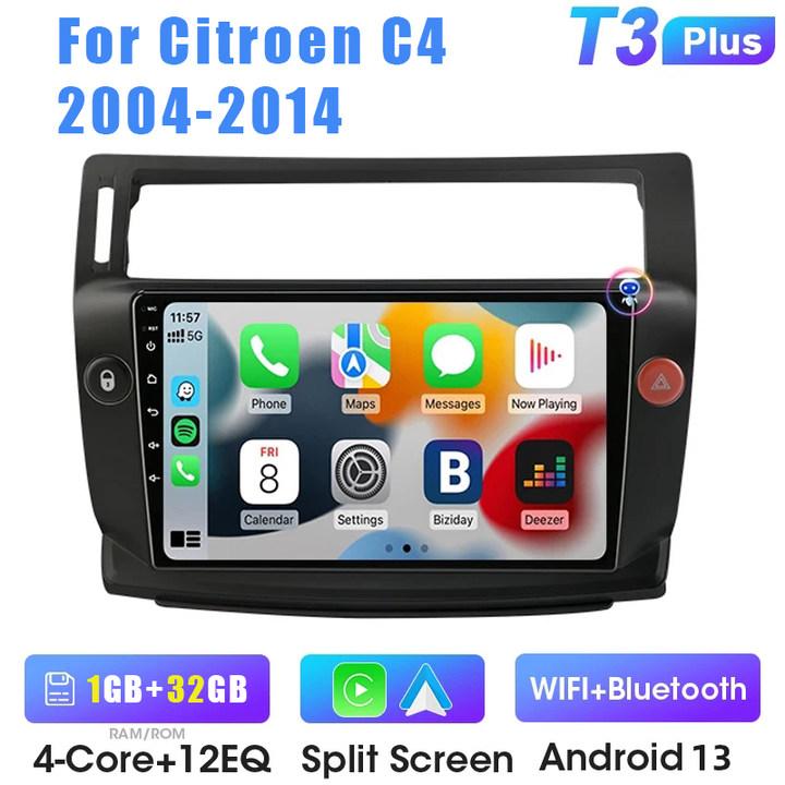 

2 Din Android 13 автомобильное радио для Citroen C4 C-Triomphe Quatre 2004-2014 мультимедийный видеоплеер GPS Carplay автомобильный стерео хост