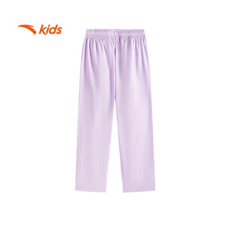 Anta Kids Girls Woven Sports Pants 170