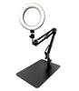 Adjustable Metal Boom Arm Stand for Phones & Tablets