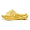 Saucony Cradle Slip Resistant Slide Slippers Unisex Yellow S28901-12