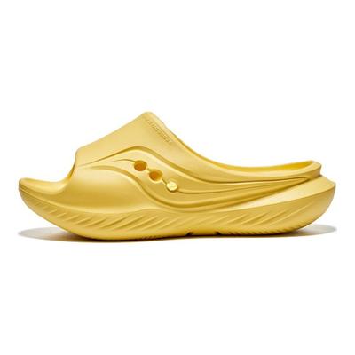 Wiege Anti-Rutsch-Hausschuhe Unisex Gelb S28901-12