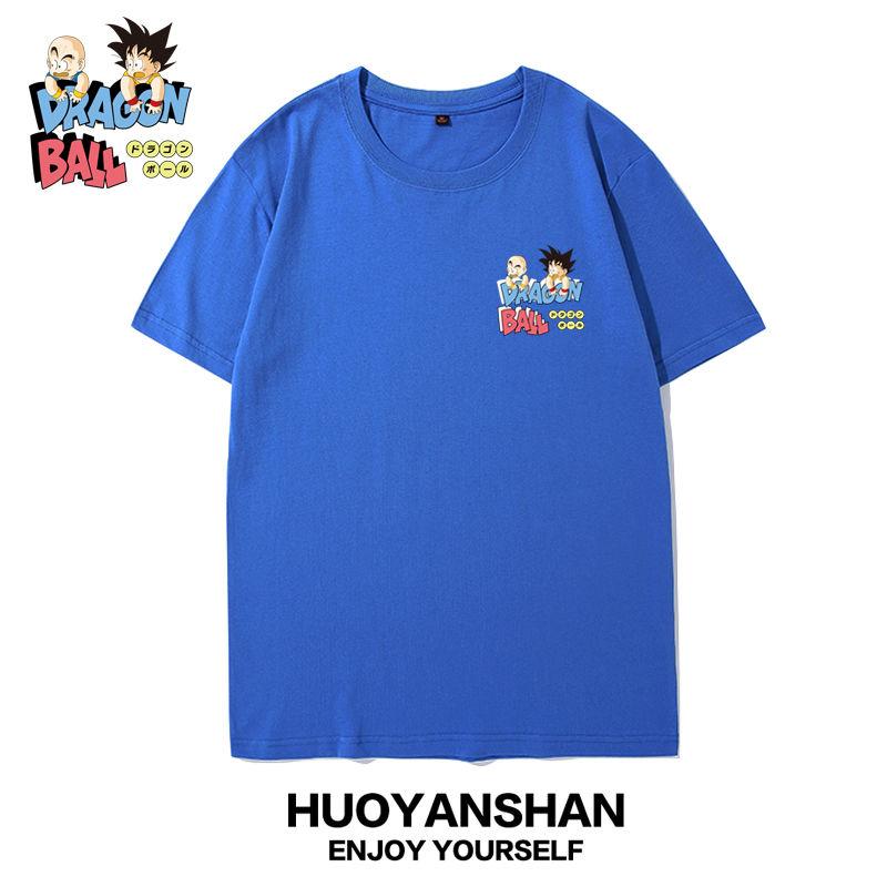 

Dragon Ball Tshirt for Men and Womens New Pure Cotton Shortsleeved Loose Largesize Couple Outfit Sun Wukong Animation Top 4XL