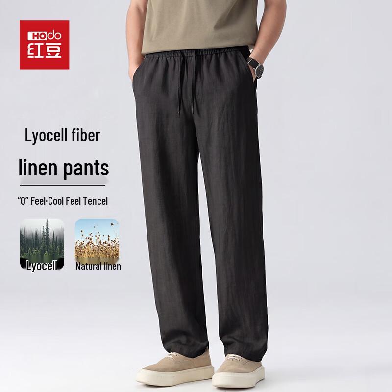 Hodo Men s Lyocell Linen Blend Casual Straight Leg Pants 4XL