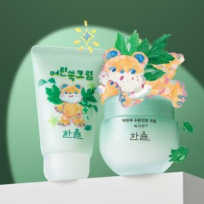 Crema calmante all'acqua di Artemisia pura 55 ml Set speciale 1+1 (+ 2 blocchi + 6 adesivi per personaggi)