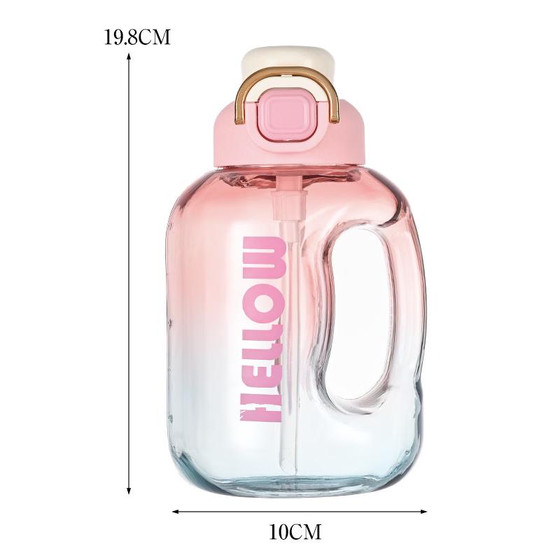 Nufeng Portable Sports Straw Water Bottle