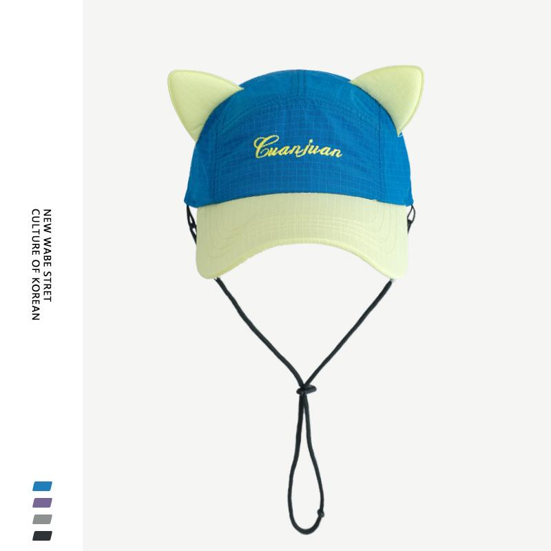 Trendy sunglasses, aviator hat, cute ears, parent-child quick-drying baseball cap, sun-protective thin children's baseball cap