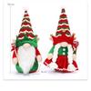 Couple Elf Doll Decoration Santa Claus Doll Faceless Doll Decoration Christmas Gifts for Kids Friends Party Plush Toy 2025