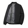 Autumn and Winter New Casual Jacket Men's 3D Versatile Men's Stand Up Collar Baseball Jacket
