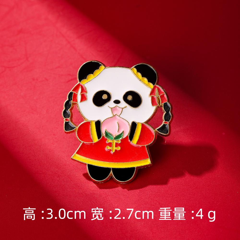 New Year's Badge Cute Animal Panda Spring Festival Brooch Auspicious Fortune Happy Character Activity Supplies Gift Accessories