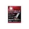 Valenti Moto Motorcycle Jewel LED Head RC Series H9/H11 6000k MEB02-H9-60