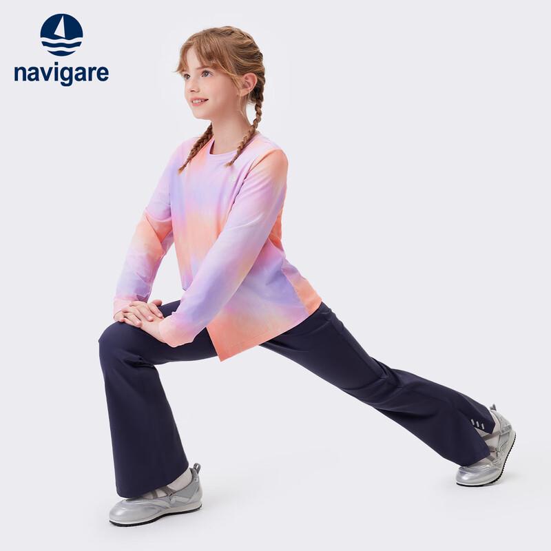 Navigare Girls  High-Elastic Quick-Dry Flare Leggings 130