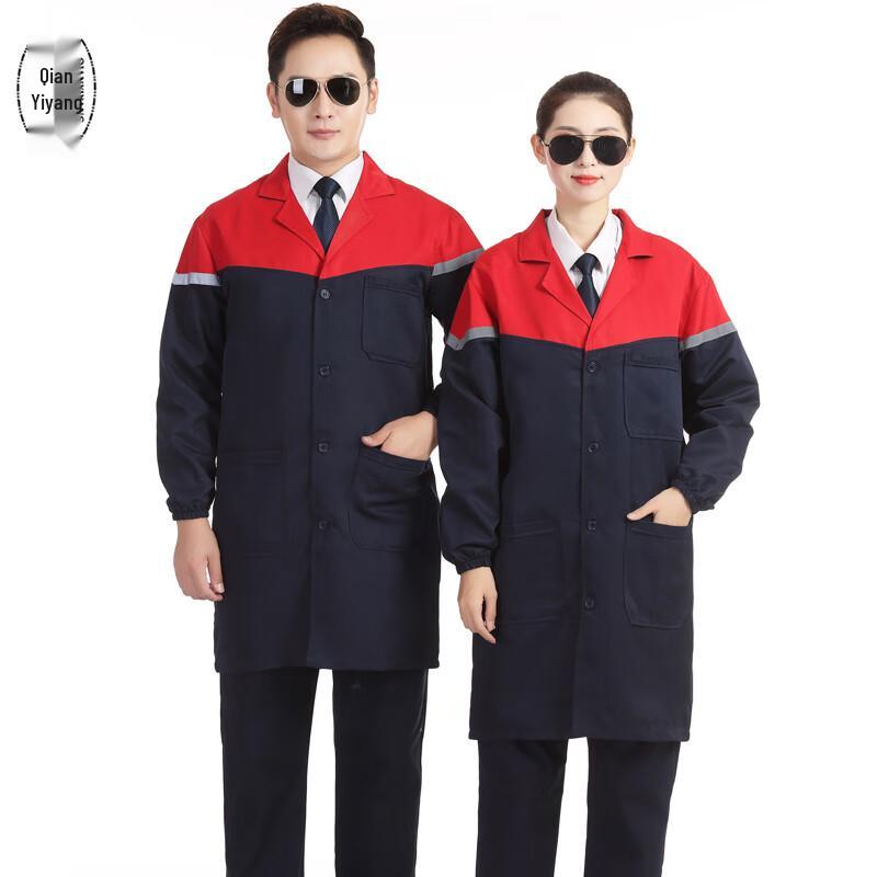 

Unisex Long Sleeve Colorblock Work Smock 160
