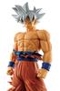 BANPRESTO Dragon Ball Super Grandista-Resolution of Soldiers-SON GOKOU#3 Son Goku (Ultra Instinct "Extreme") (Prize)