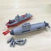 Military Nuclear Submarine Model Kit Can Launch Missiles, Escort Ships, Aircraft Carriers, Submarines, Children's Toys, Christma