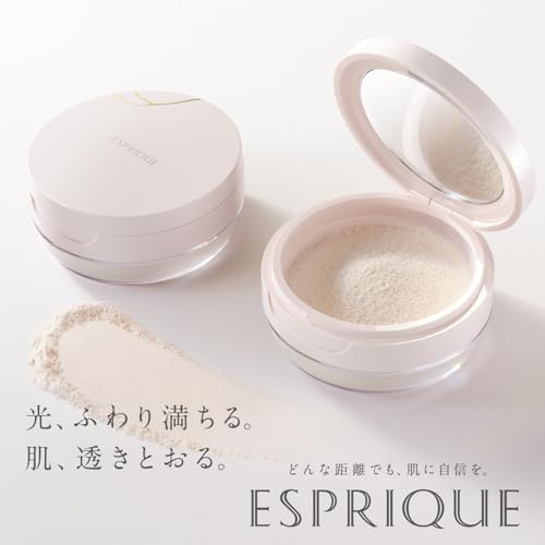ESPRIQUE Silky Long Stay Powder Limited Kit 02 Lavender 6g + Exclusive Case + Puff Face Powder Shiny Pores Moist