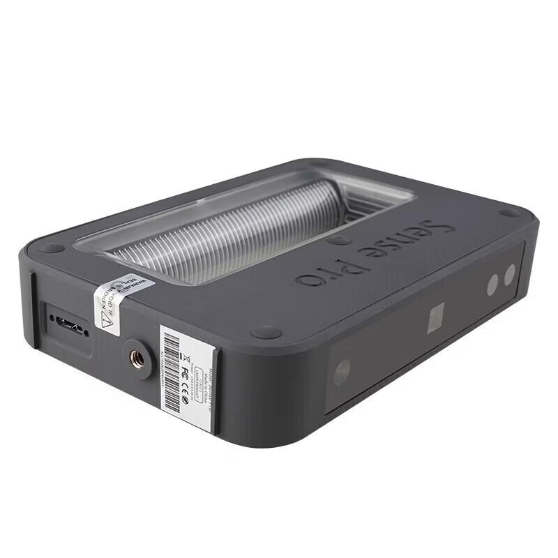Juying PMAX Sensepro+ Education 3D Scanner CN Plug (adapter Included)