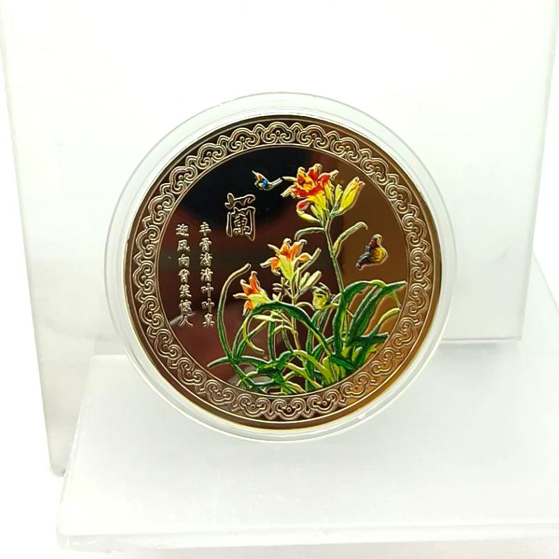 Pflaume, Orchidee, Chrysantheme, Bambus, Gedenkmedaille, farbige Münzen, Souvenirs der Vier Edlen, Metallhandwerk, Weihnachtsgeschenk