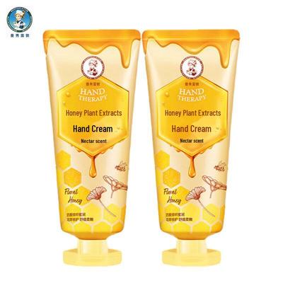 Mentholatum Floral Honey Hand Cream Duo Pack