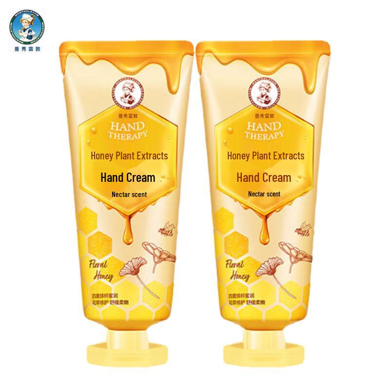 

Mentholatum Floral Honey Hand Cream Duo Pack