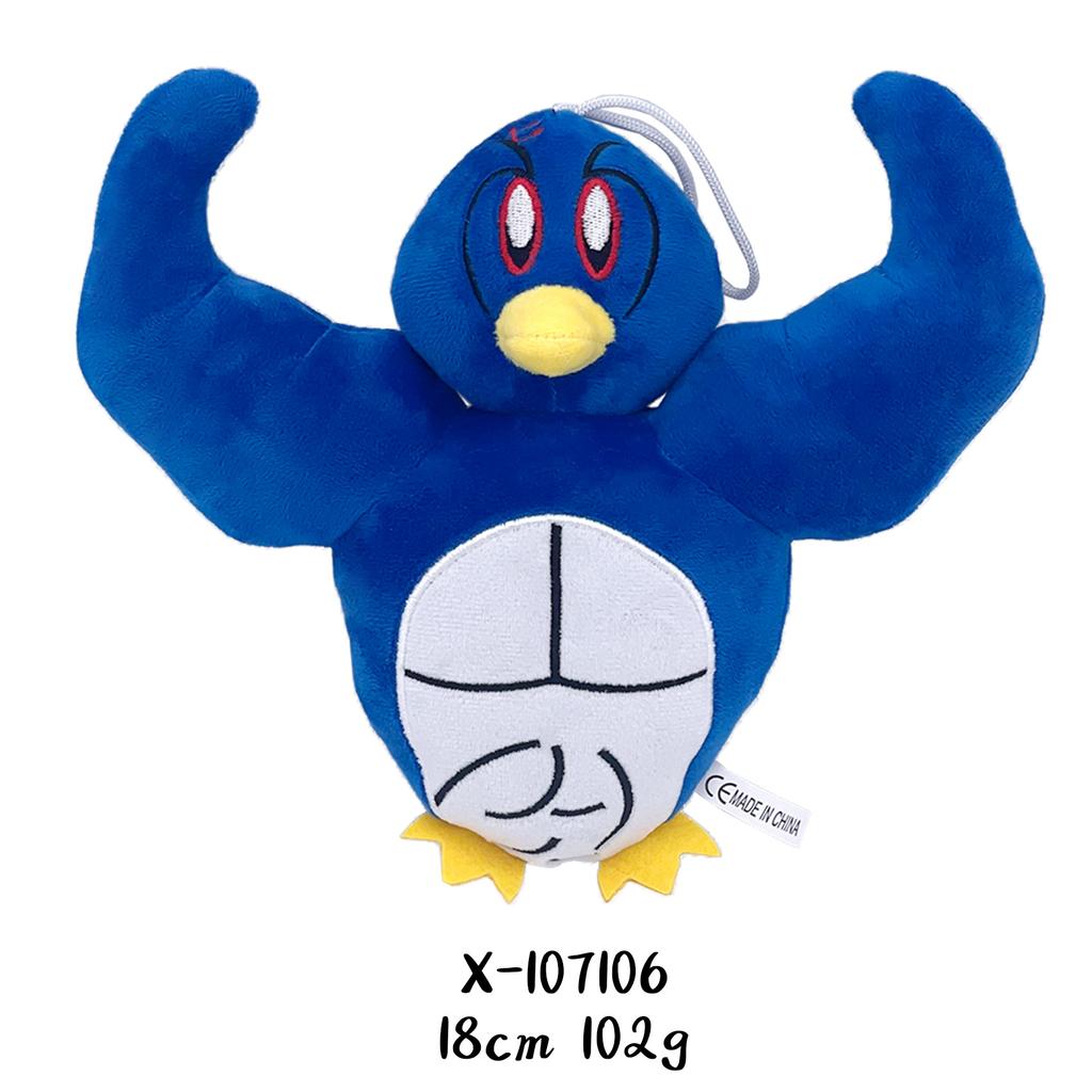 New Product RiggyMonkey Plush Blue Rabbit Plush Toy