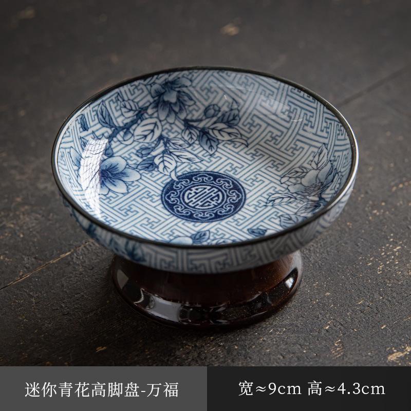 Furnace, iced tea tray, fruit snacks, fruit tray, snack tray, Sigongge wooden dried fruit tray, iced tea snack tray
