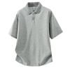 Summer 2026 Men's Ice Silk Quick-Dry Short-Sleeve Lapel Polo Shirt