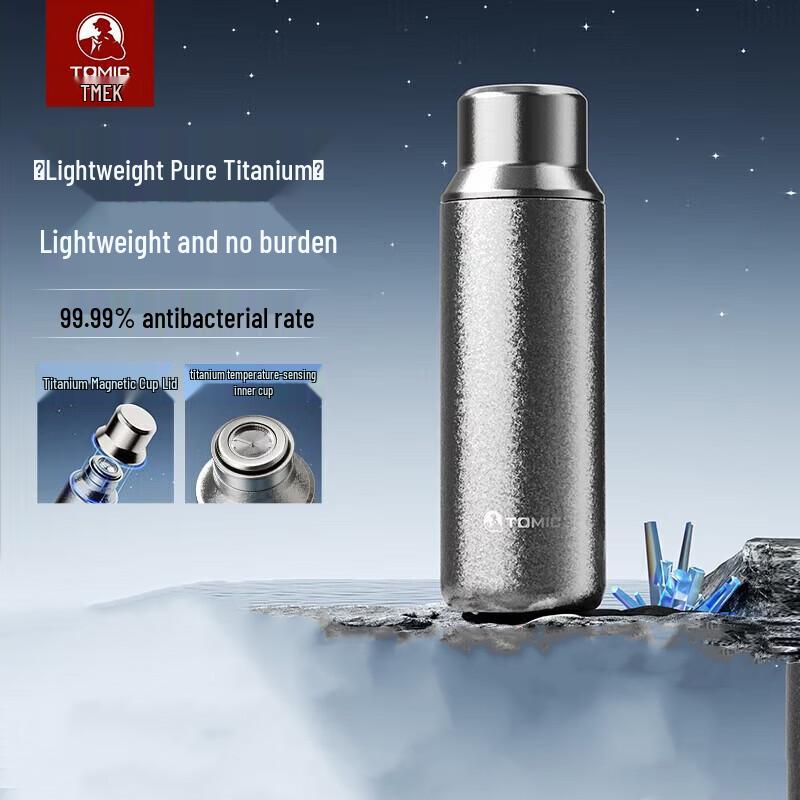 TOMIC 480ml Pure Titanium Insulated Tea Mug