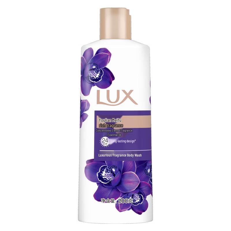 

LUX Essential Oil Fragrance Body Wash