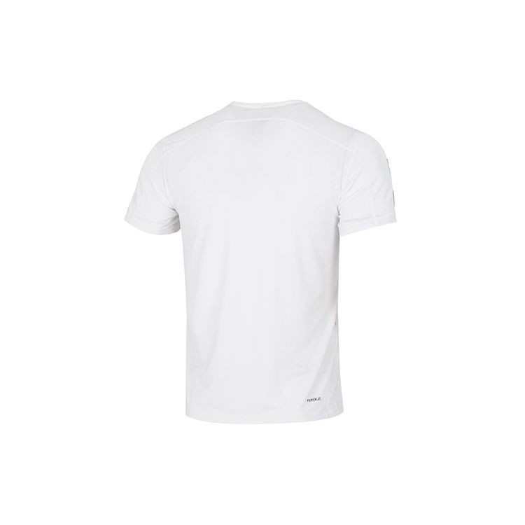 Adidas Solid Stripe Logo Tee with Small Embroidered Emblem Men Tops White H16877