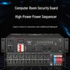 HuiDu ZN803 Smart Power Sequencer for AV & Stage (CN version)