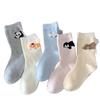 Butt Three-Dimensional Hairball Medium Tube Socks Cartoon Cute Fun Animal Medium Tube Socks Cute Funny Pile Socks