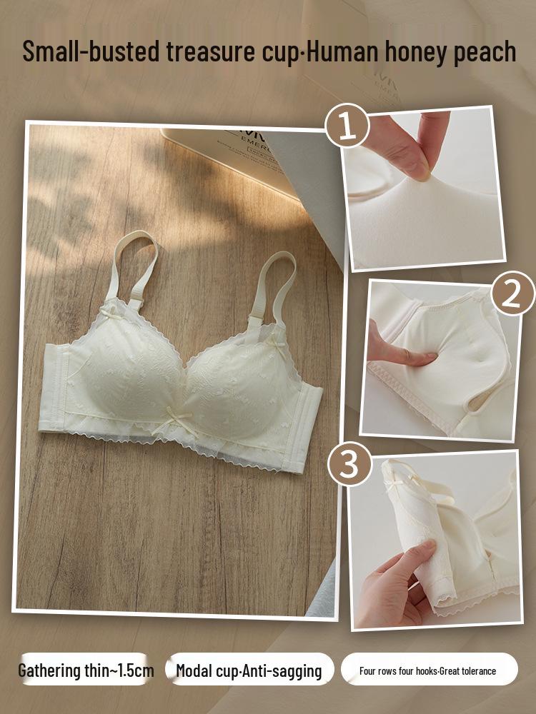 Lace Wire-Free Adjustable Bra Set for Small Chest - Anti-Sagging, Side Support