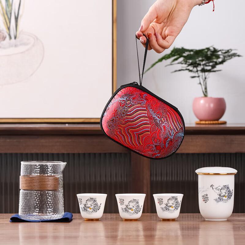 Chaxun White Porcelain Travel Tea Set (1 Pot, 3 Cups)