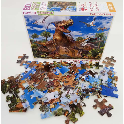 [Made In Japan] Beverly 80 Piece Jigsaw Puzzle Learn Jigsaw Puzzle Tyrannosaurus VS Velociraptor (26 X 38cm) 80-002