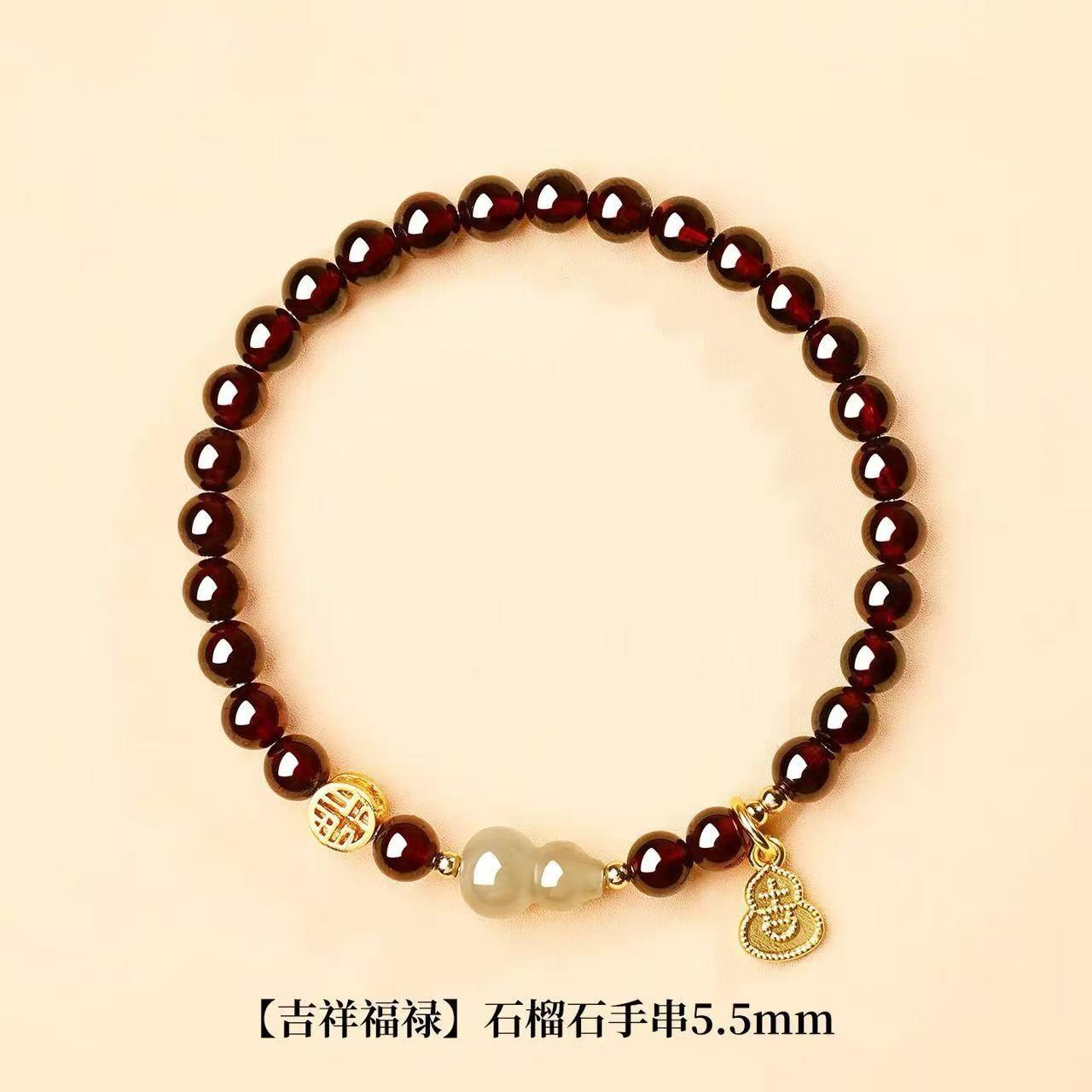 

Genuine garnet bracelet, burgundy crystal bracelet for men and women, natural Hetian jade gourd single-loop bracelet gift Auspicious Fortune and Pr