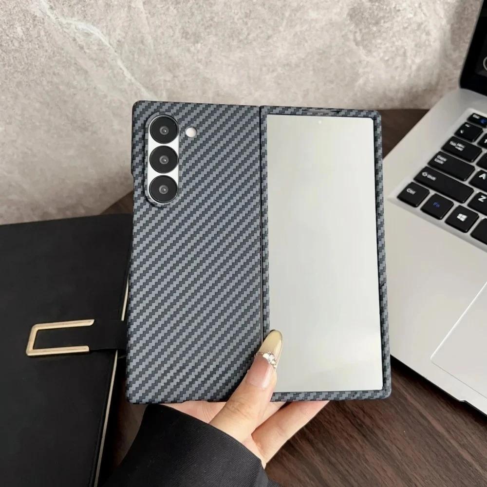 Luxury Carbon Fiber Patterned Shockproof Case for Samsung Galaxy Z Fold 7 6 5 4 3 Protecting For Magsafe Wireless Charging Cover