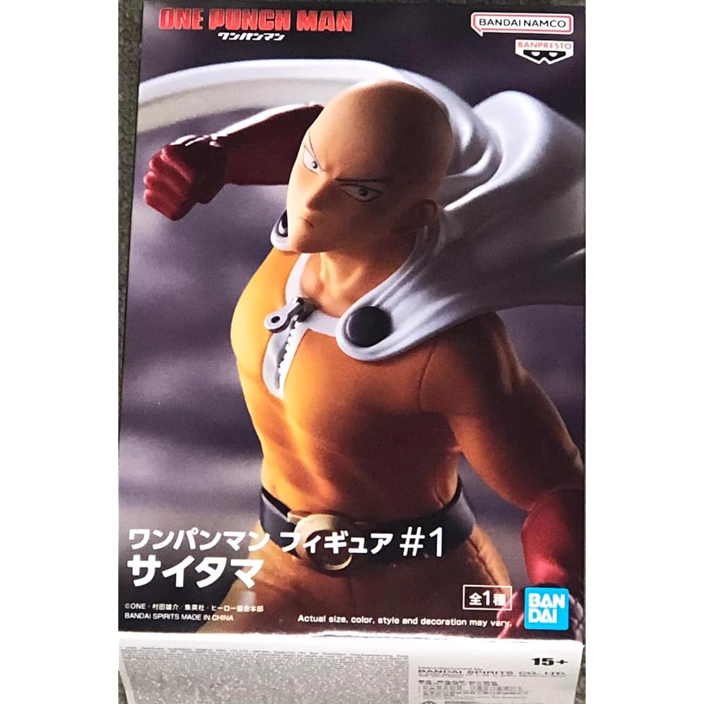 

Banpresto One Punch Man Saitama Figure Collectible Toy 6 inches