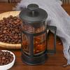 French Press Coffee Maker Heat-Resistant Glass Tea Brewer with 80-Mesh Filter Coffee Press for Tea Brewing