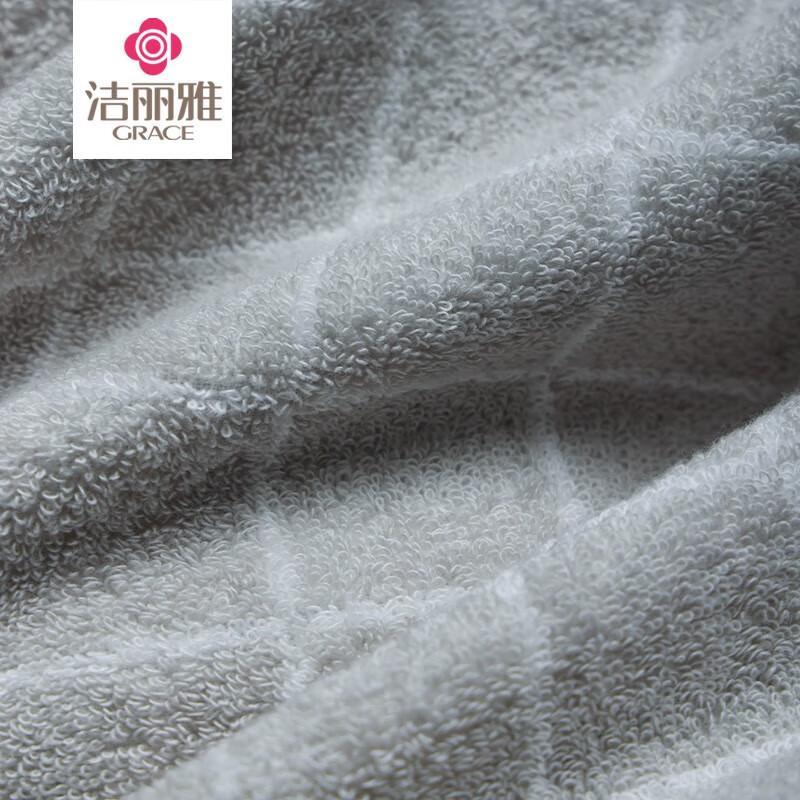 Grace Glas 5-Piece Cotton Towel and Bath Towel Set