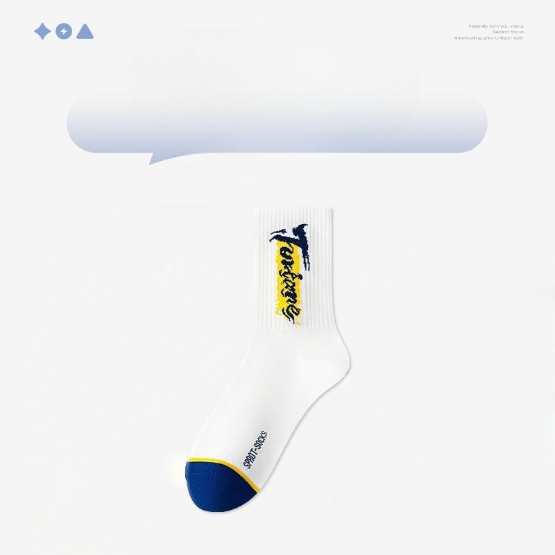 

Мужские весенне-осенние баскетбольные дезодорирующие студенческие хлопковые носки-гольфы 1 pair жёлтый/белый