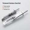 Stainless Steel 6" & 8" Toothed Concealed Fire Door Bolt Lock