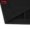Li-Ning Men's 2025 Autumn Black Pullover Crewneck Sweatshirt