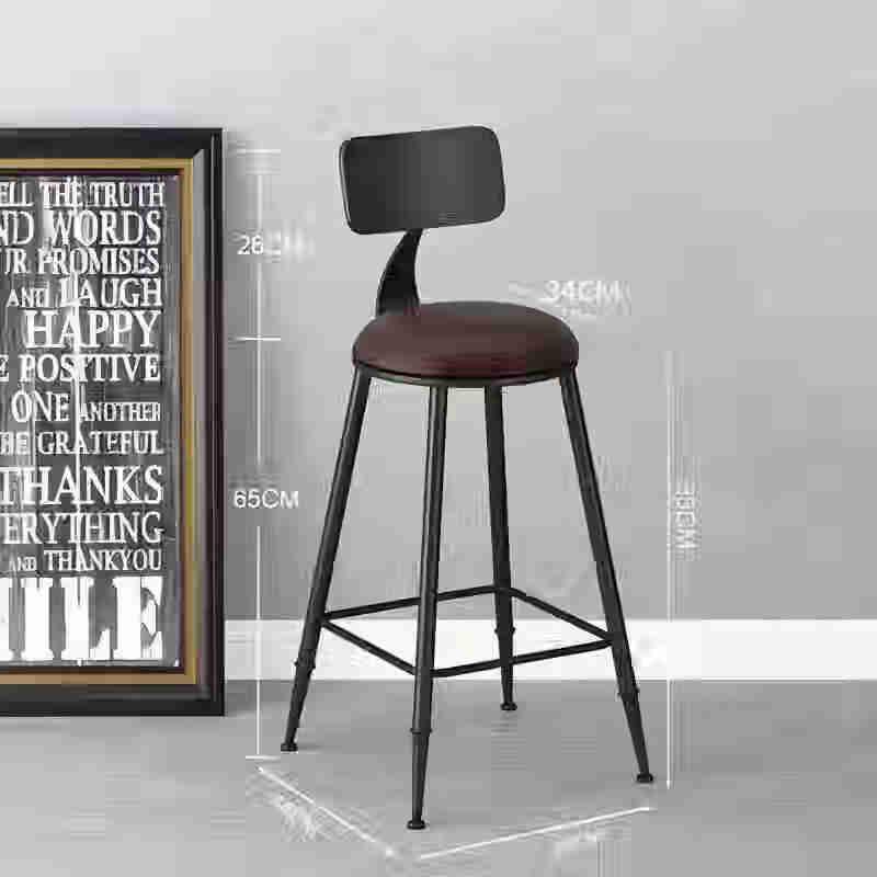 WEZHO Home Bar Stool with Backrest