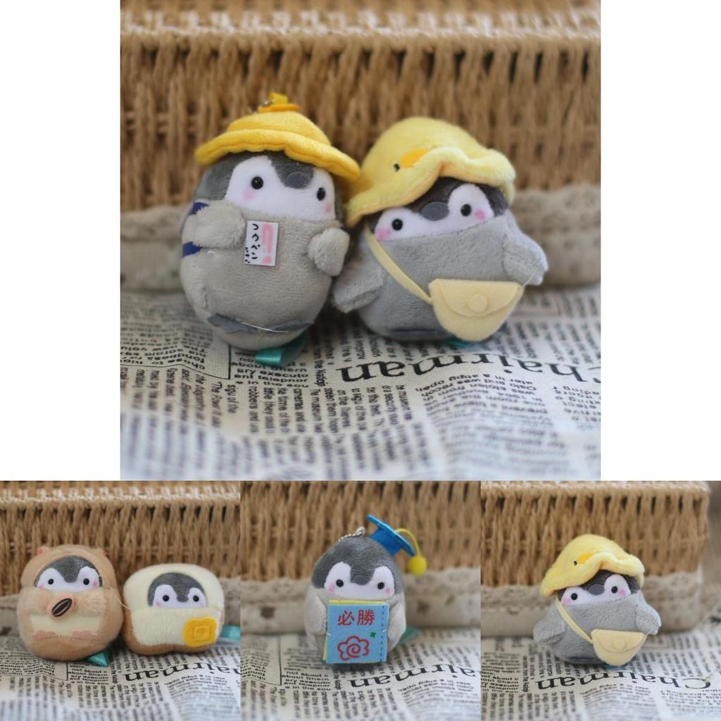 Cute Penguin Plush Toy Pendant Soft Stuffed Animal Keychain Doll Cartoon Bag Charm